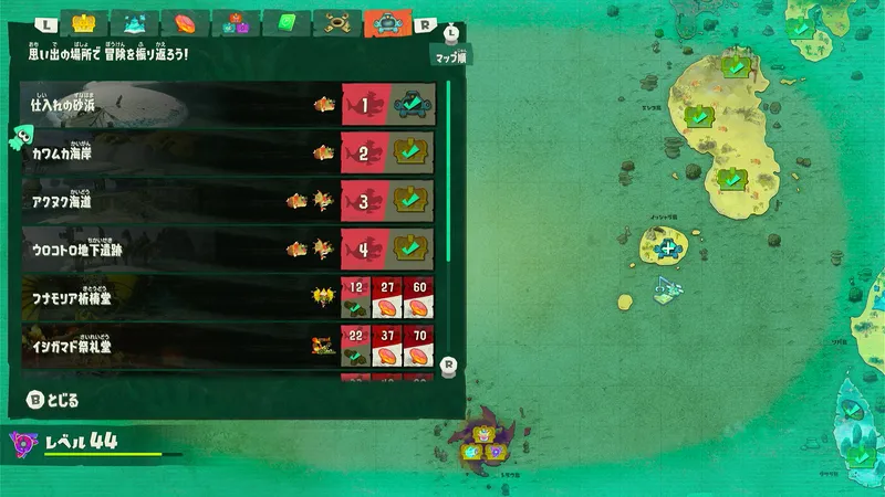 Screenshot 2026-07-22 19-36-10