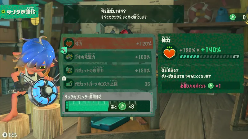 Screenshot 2026-07-22 19-37-14
