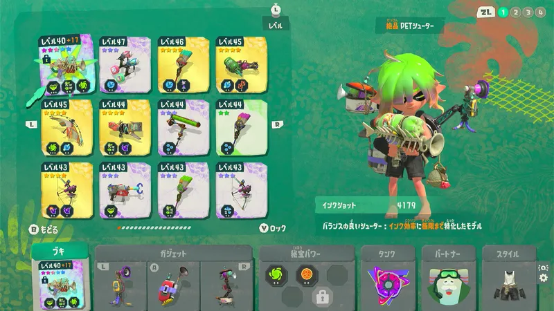 Screenshot 2026-07-23 10-47-01