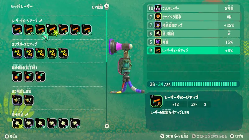 Screenshot 2026-07-23 10-47-13