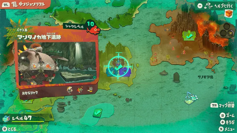 Screenshot 2026-07-23 12-52-51