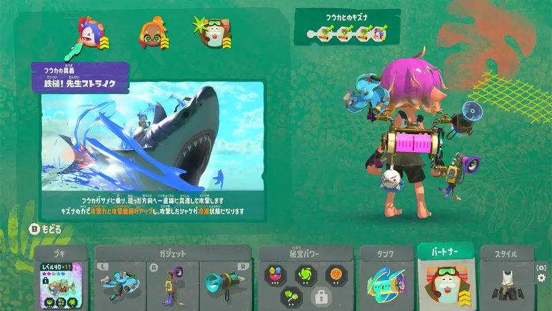 Screenshot 2026-07-23 12-55-01