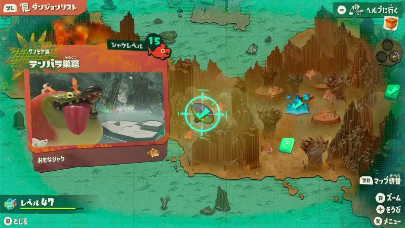 Screenshot 2026-07-23 12-56-38