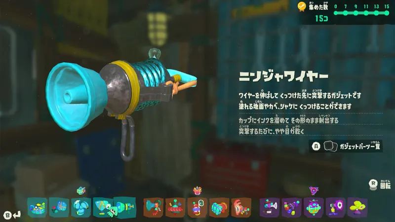 Screenshot 2026-07-23 16-38-05