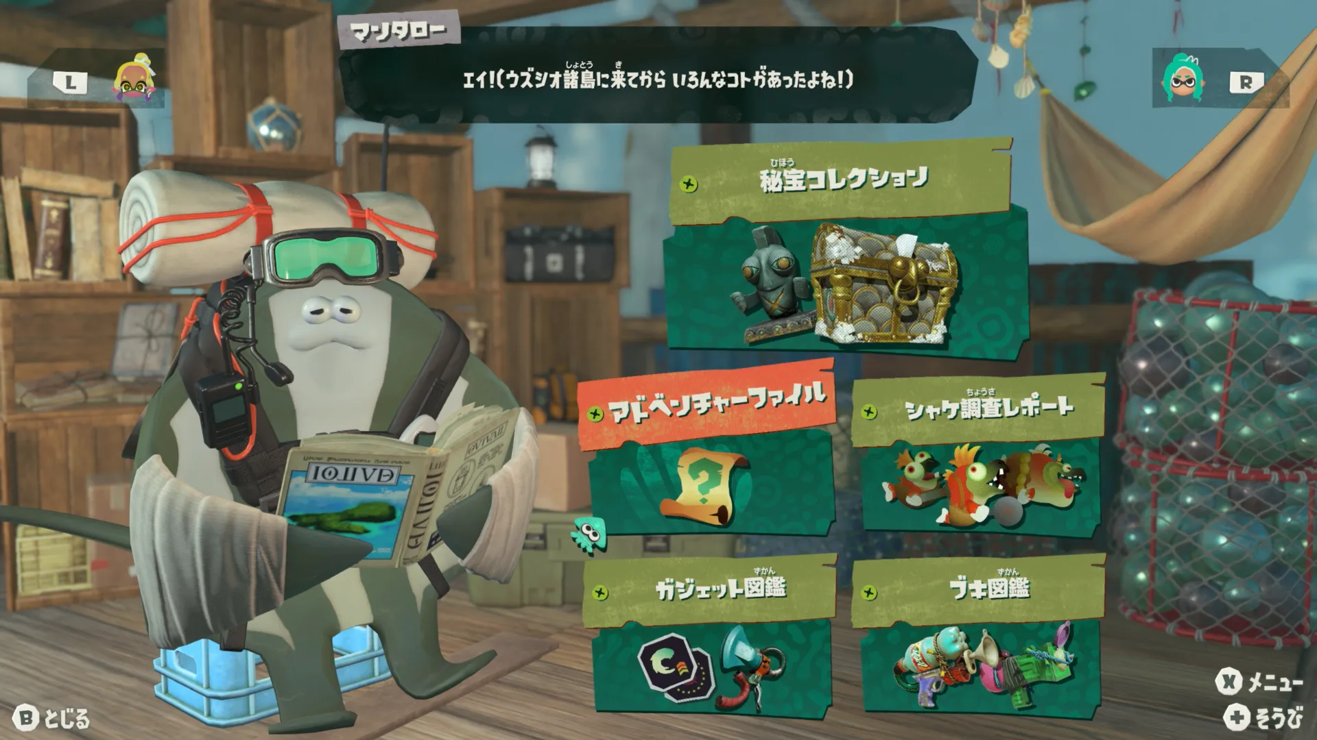 Screenshot 2026-07-25 11-53-24