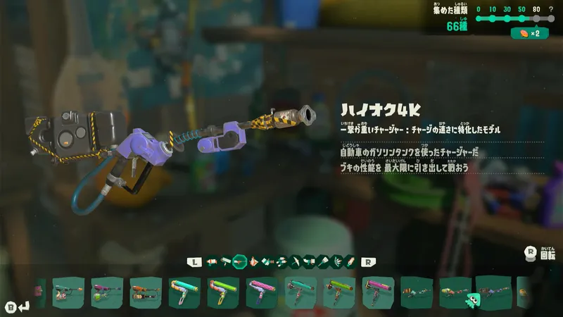 Screenshot 2026-07-25 18-47-05
