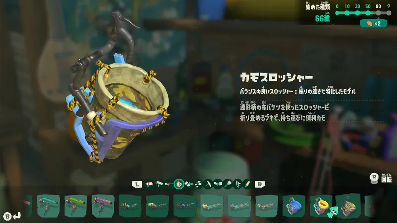 Screenshot 2026-07-25 18-47-09