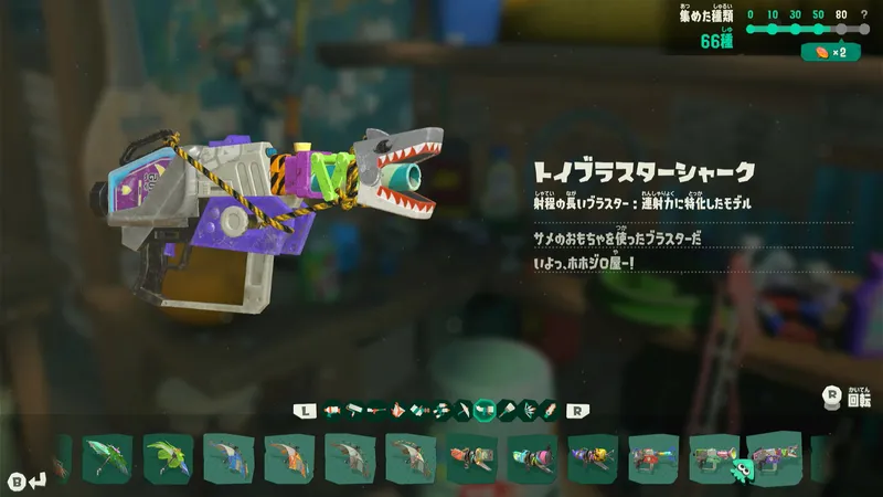Screenshot 2026-07-25 18-47-26