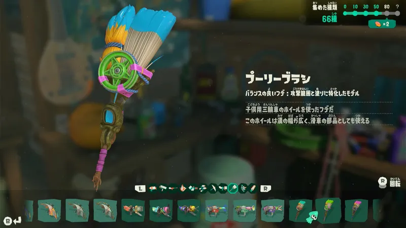 Screenshot 2026-07-25 18-47-30