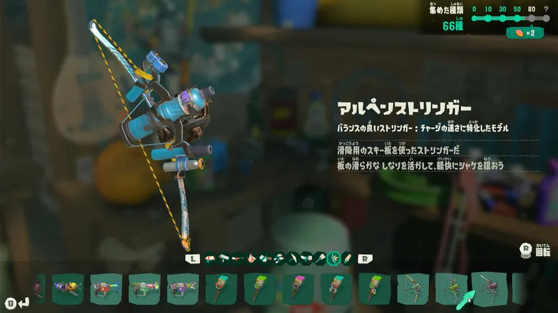 Screenshot 2026-07-25 18-47-35