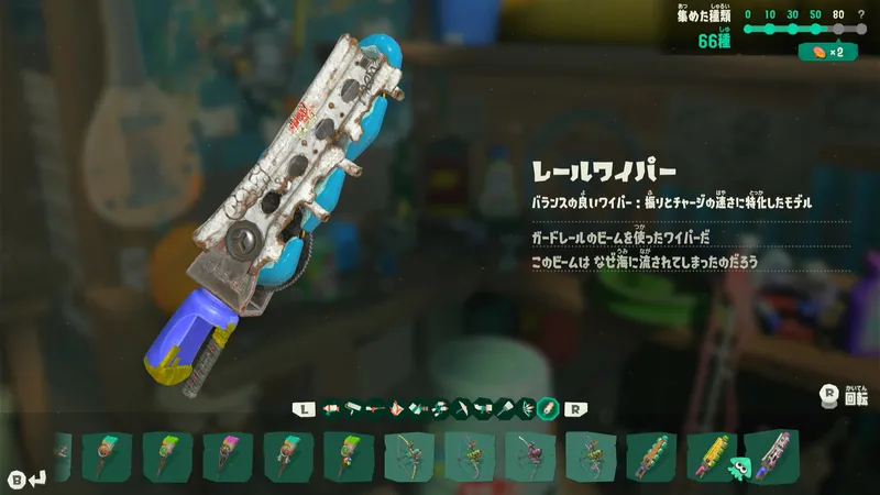 Screenshot 2026-07-25 18-47-38