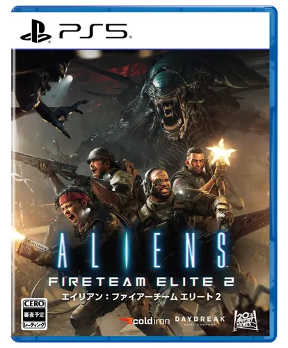 aliens10_result