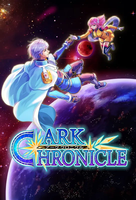 ark chronicle tate_result