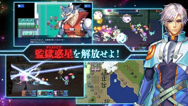ark chronicle5_result