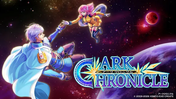 ark chronicle_result