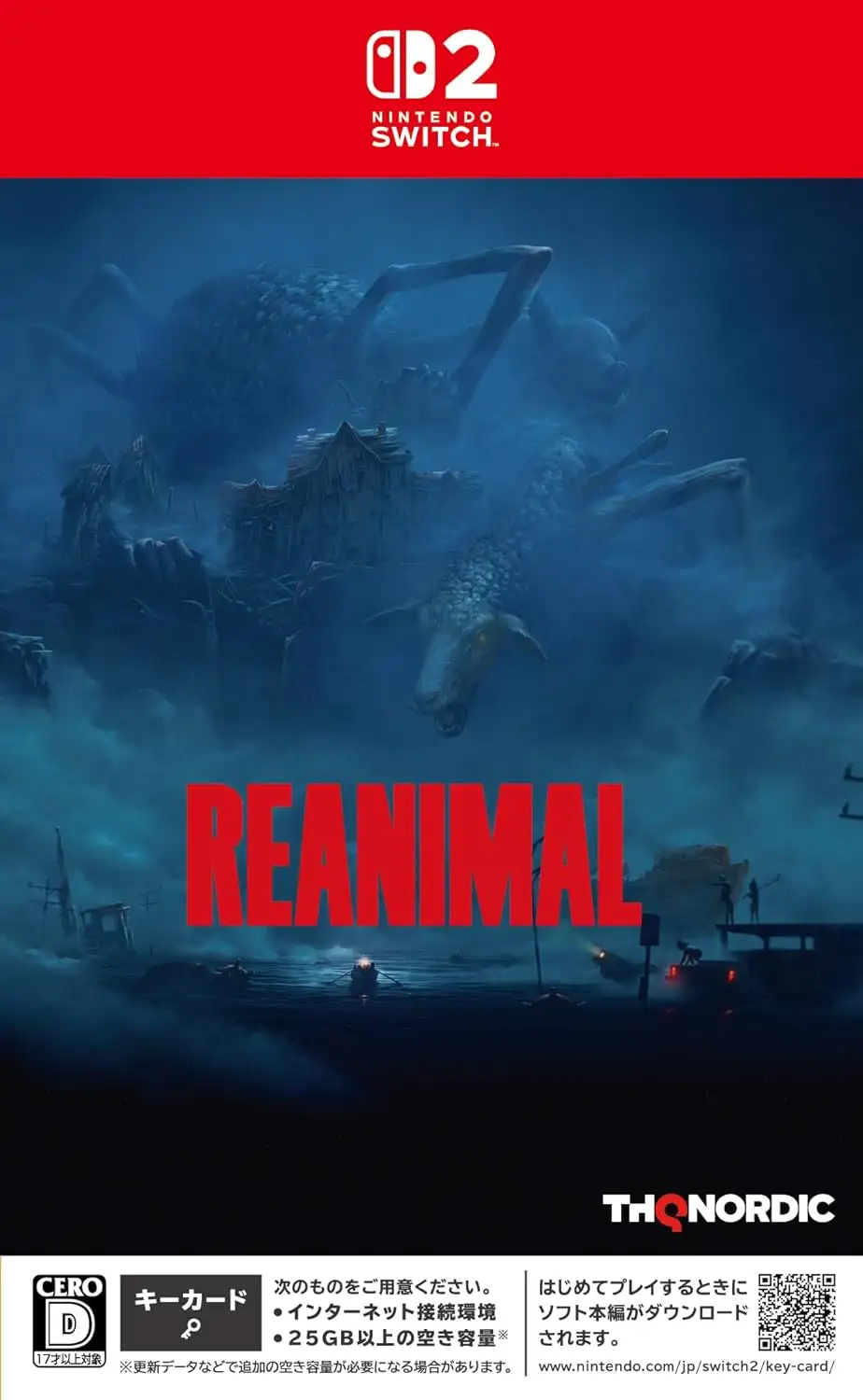 REANIMAL