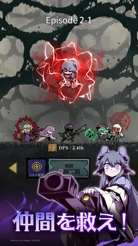 dungeon odessy3_result
