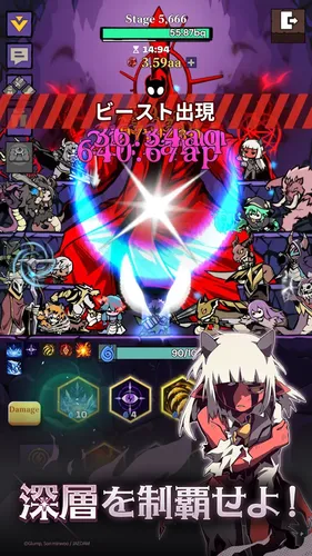 dungeon odessy5_result
