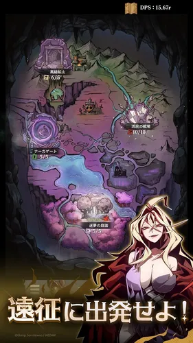 dungeon odessy6_result