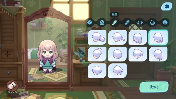 image4_result