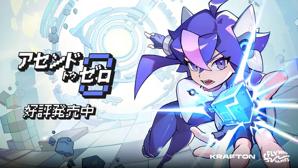 KRAFTON、Flyway Gamesの新作アクションローグライク『アセンドトゥゼロ』好評発売中！