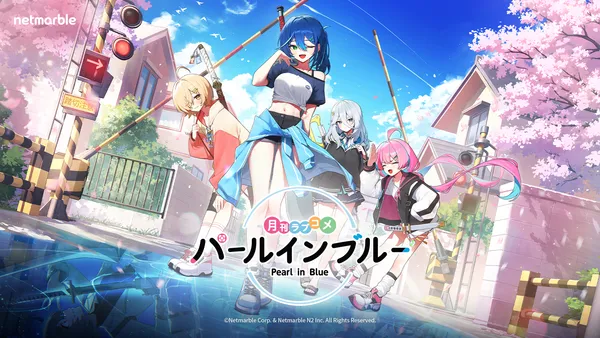 Netmarble N2が手掛ける最新作、美少女系RPG『パールインブルー』を発表!