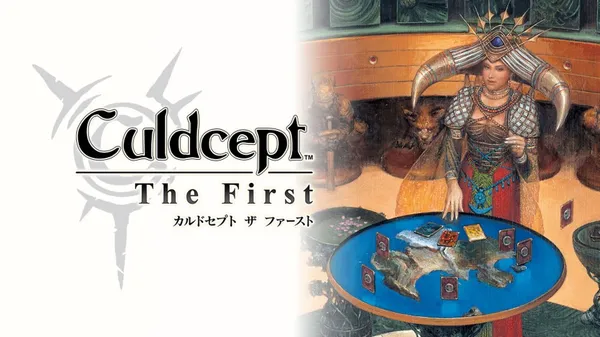 『カルドセプト ザ ファースト』本日発売。シリーズ累計100万本突破の「カルドセプト」原点がSwitchで蘇る！