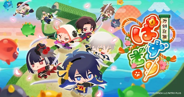 なぞって、つなげて、すぱっと斬る！お手軽パズルゲーム『刀剣乱舞ぱずぎり』事前登録開始！