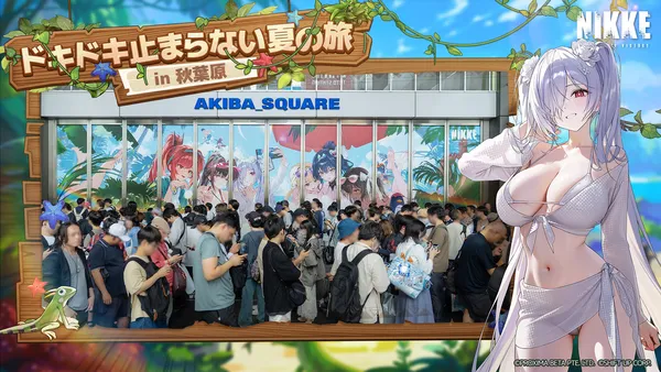 『勝利の女神：NIKKE』夏の特別イベントが秋葉原で大盛況！2,300名超の指揮官がガチャやコスプレを満喫！