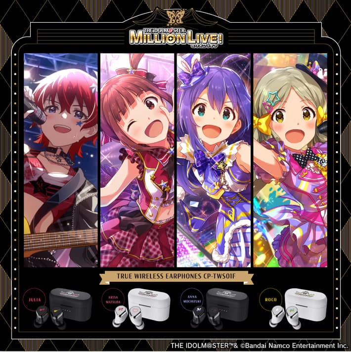 million_01