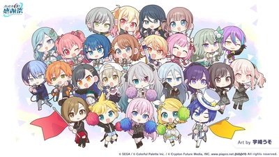 プロセカ_6th感謝祭_subkv