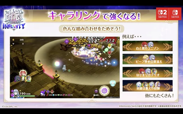 sub2_result