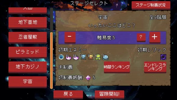 sub2_result