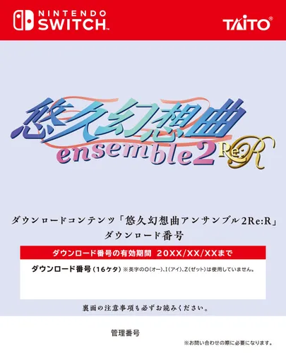 sub3_result