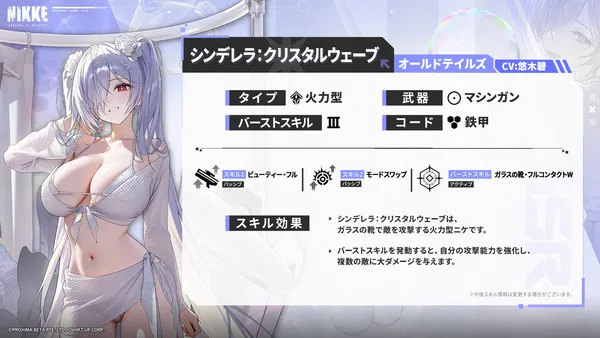 sub3_result