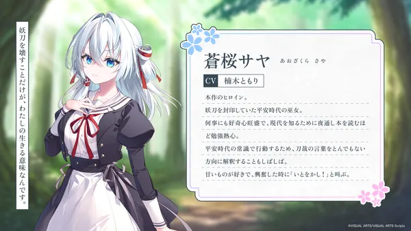 sub3_result