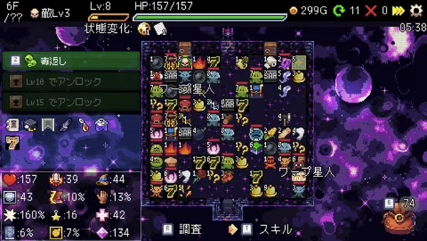 sub3_result