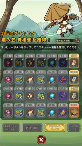 sub4_result