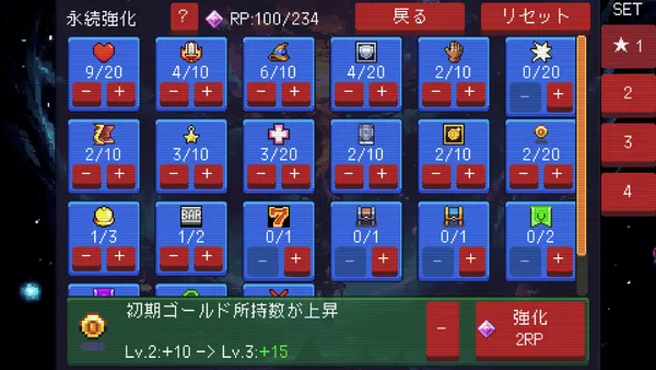sub4_result
