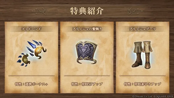 sub4_result