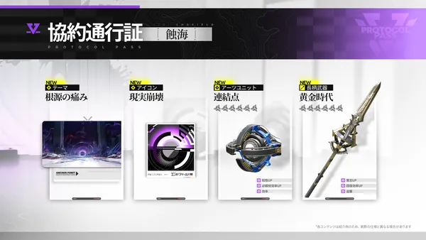 sub5_result