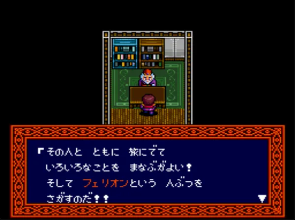 sub5_result