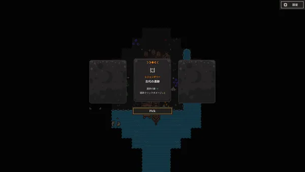 sub5_result