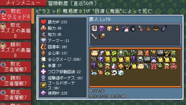 sub5_result