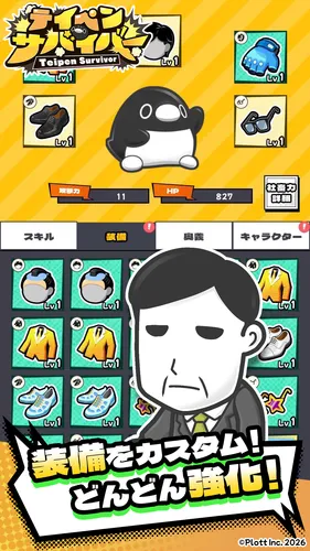 sub5_result