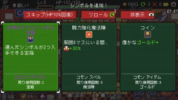 sub6_result