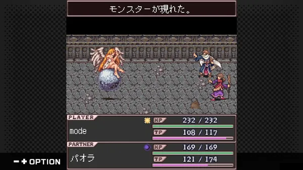 sub7_result