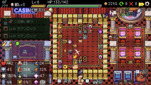 sub7_result