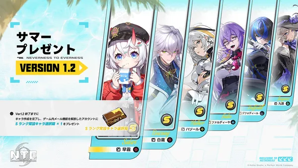 sub8_result