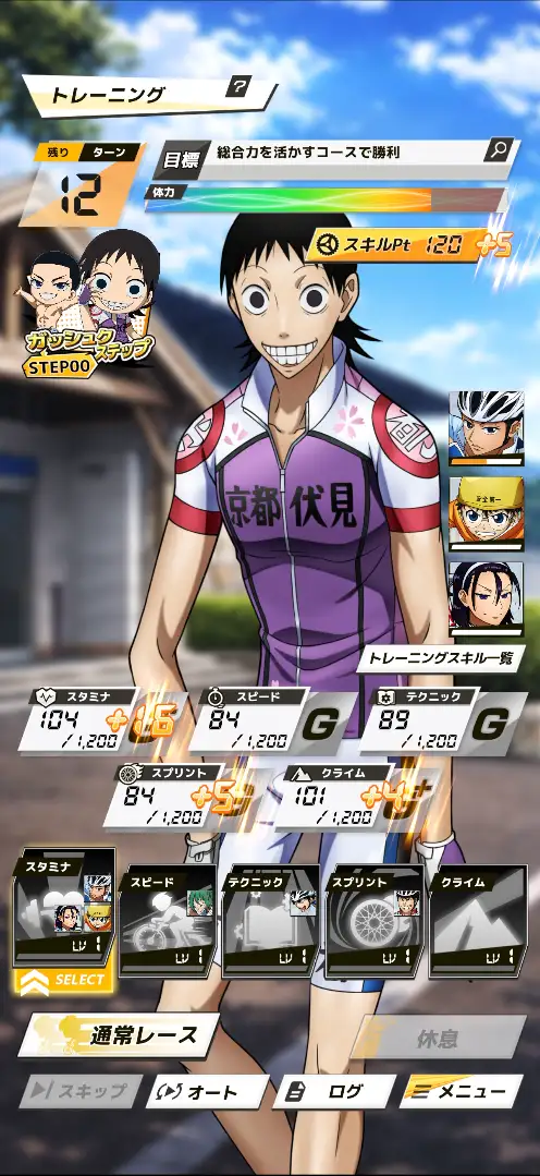 DL2026-07-15 10-10-20 JSTスクリーンショット 2026-07-15 10.09.53